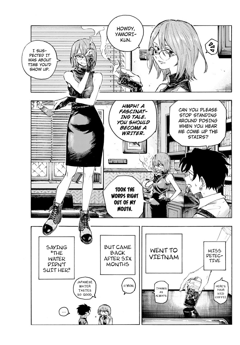 yofukashi_no_uta_199_8