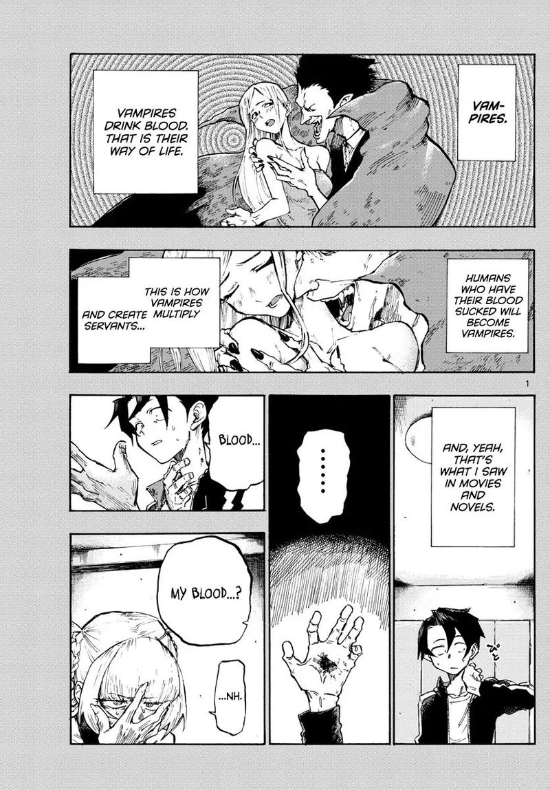 yofukashi_no_uta_2_1