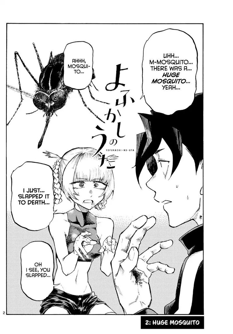 yofukashi_no_uta_2_2