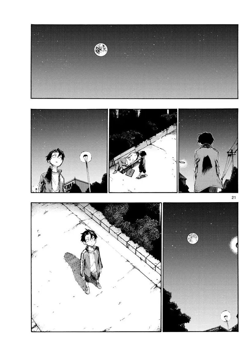 yofukashi_no_uta_2_21