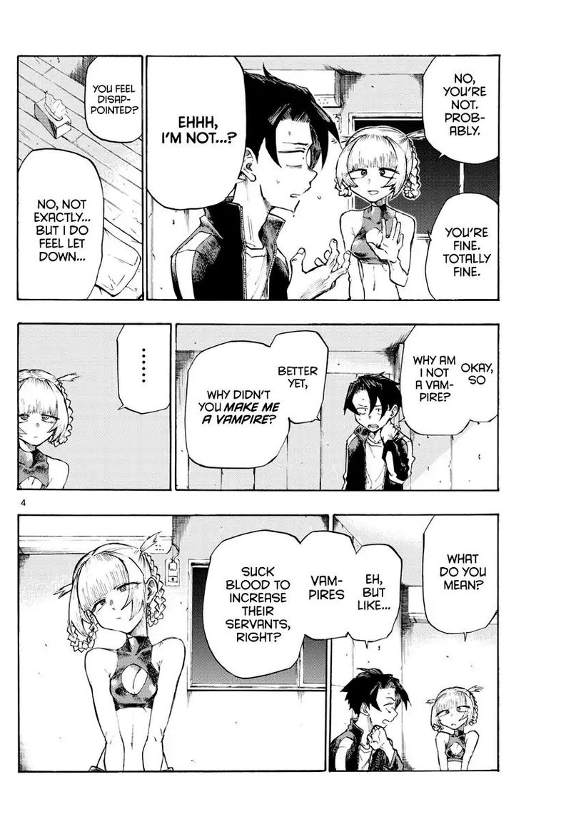 yofukashi_no_uta_2_4