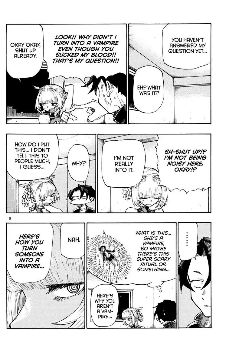 yofukashi_no_uta_2_6