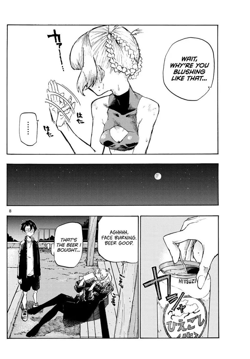 yofukashi_no_uta_2_8