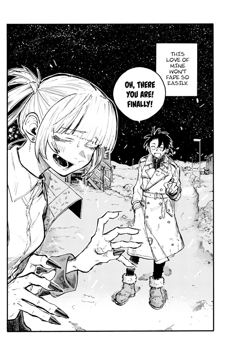 yofukashi_no_uta_200_11