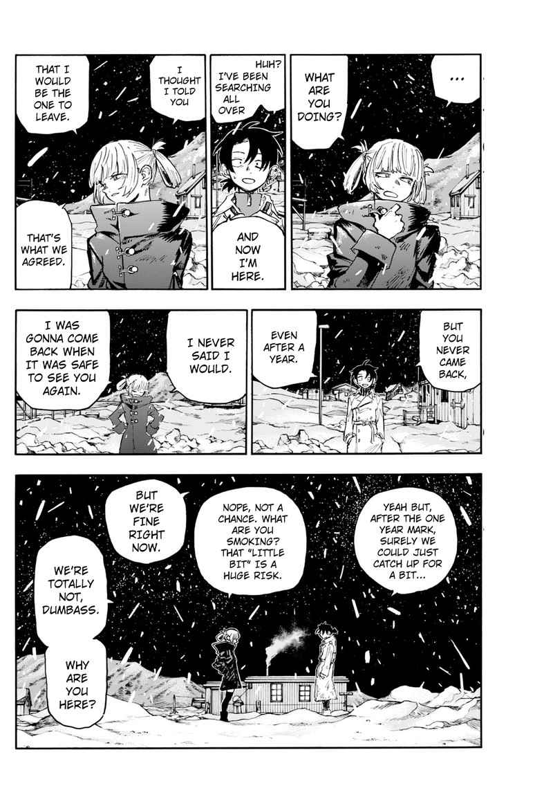 yofukashi_no_uta_200_13