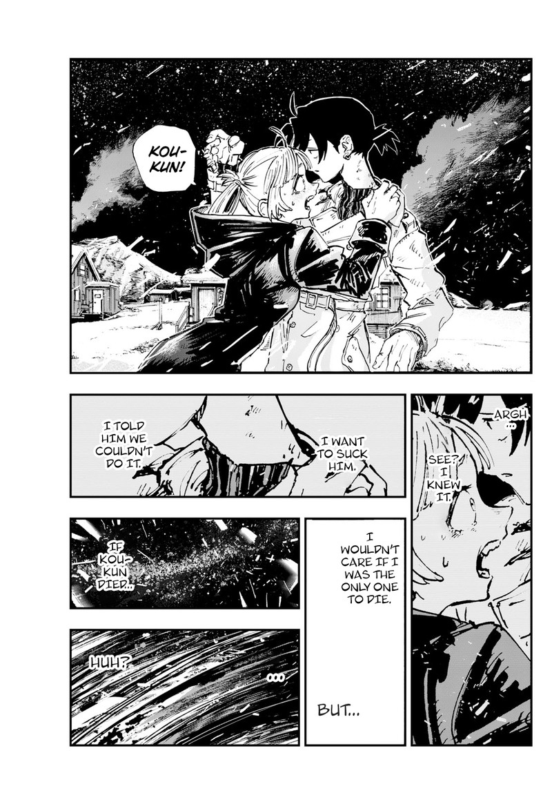 yofukashi_no_uta_200_16