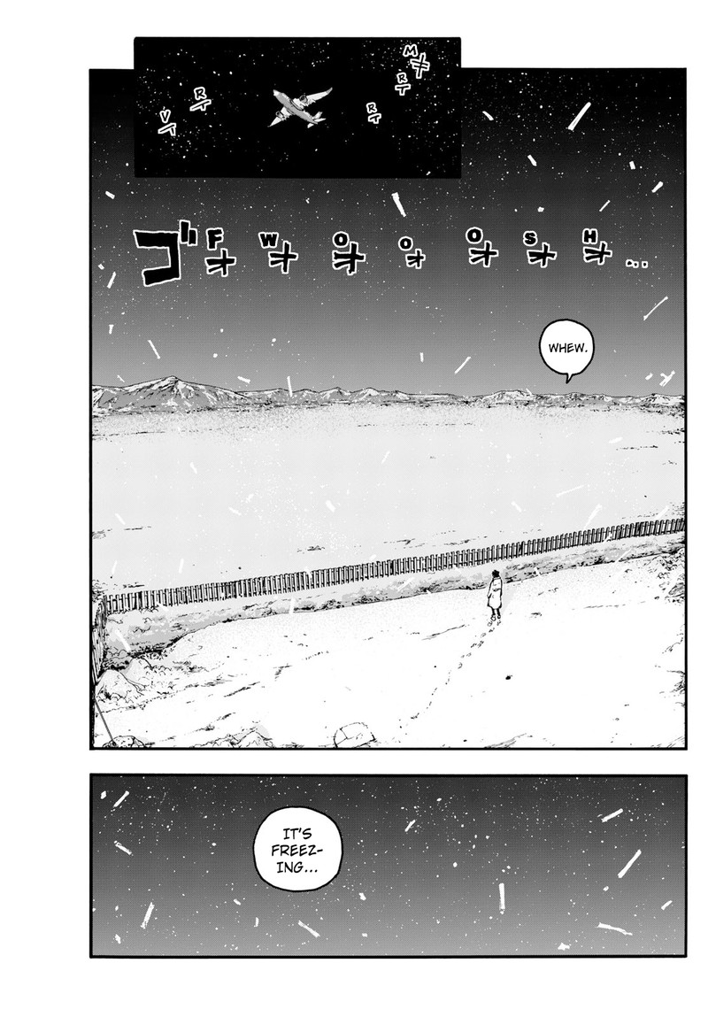 yofukashi_no_uta_200_2