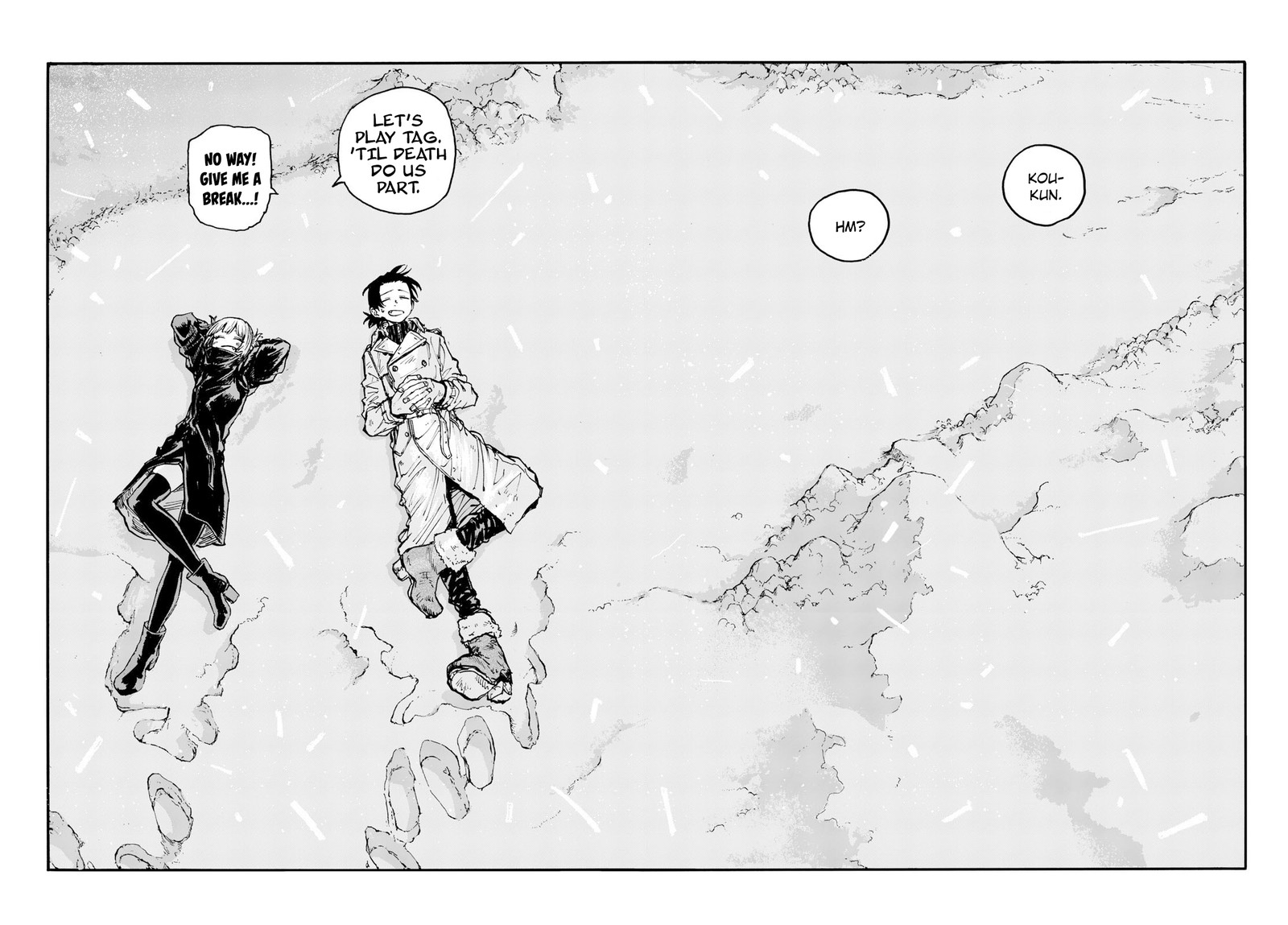 yofukashi_no_uta_200_21