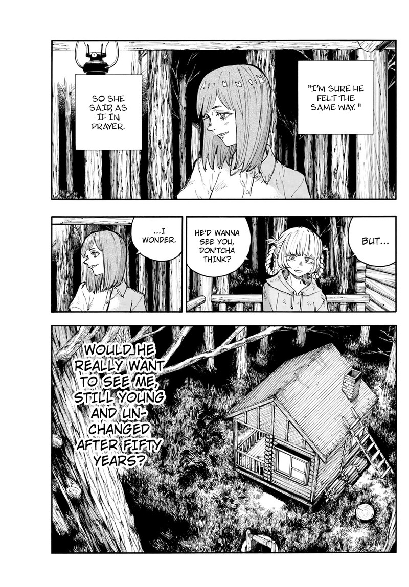 yofukashi_no_uta_200_6