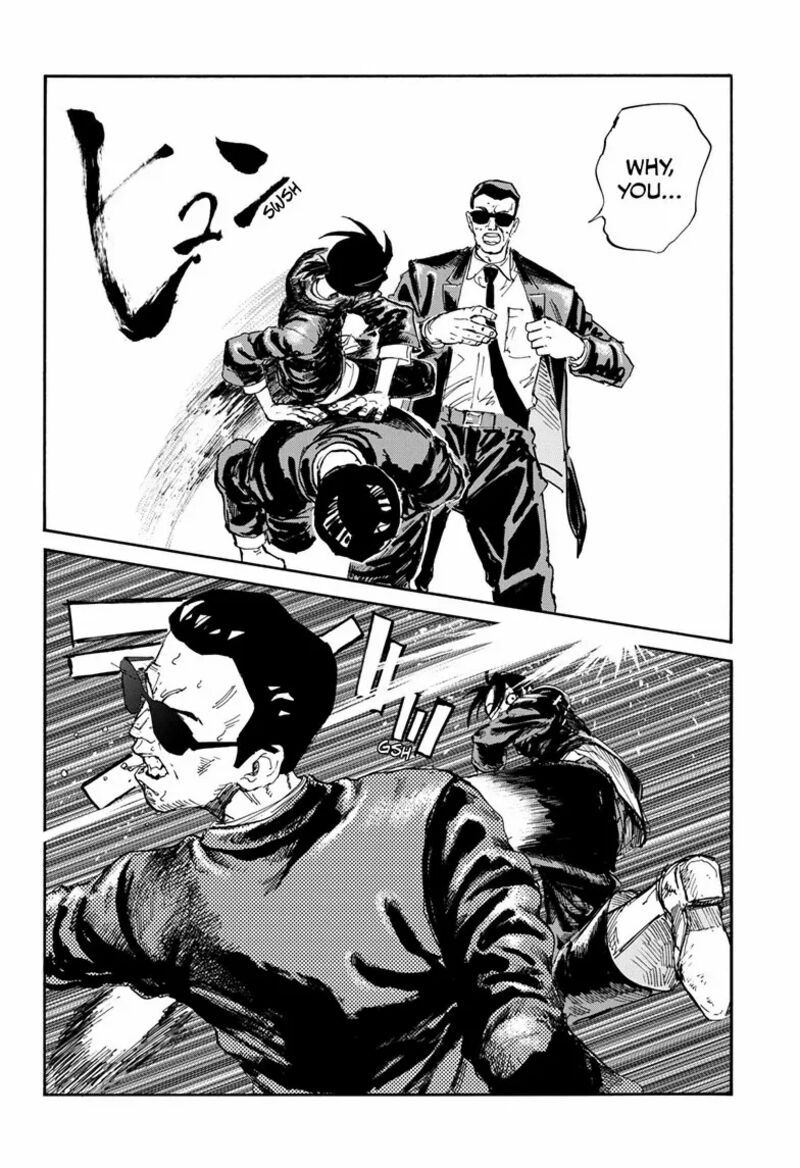 yofukashi_no_uta_200f_8