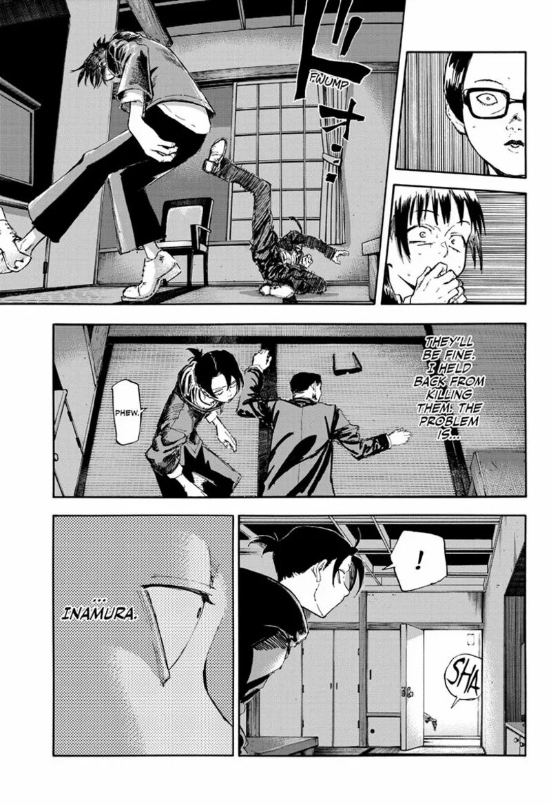 yofukashi_no_uta_200f_9