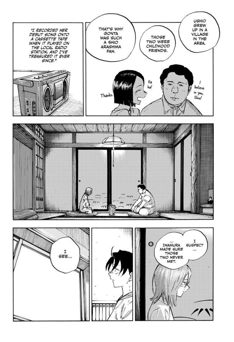 yofukashi_no_uta_200h_13