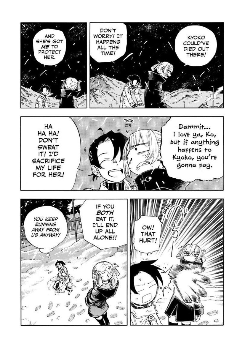 yofukashi_no_uta_200h_16