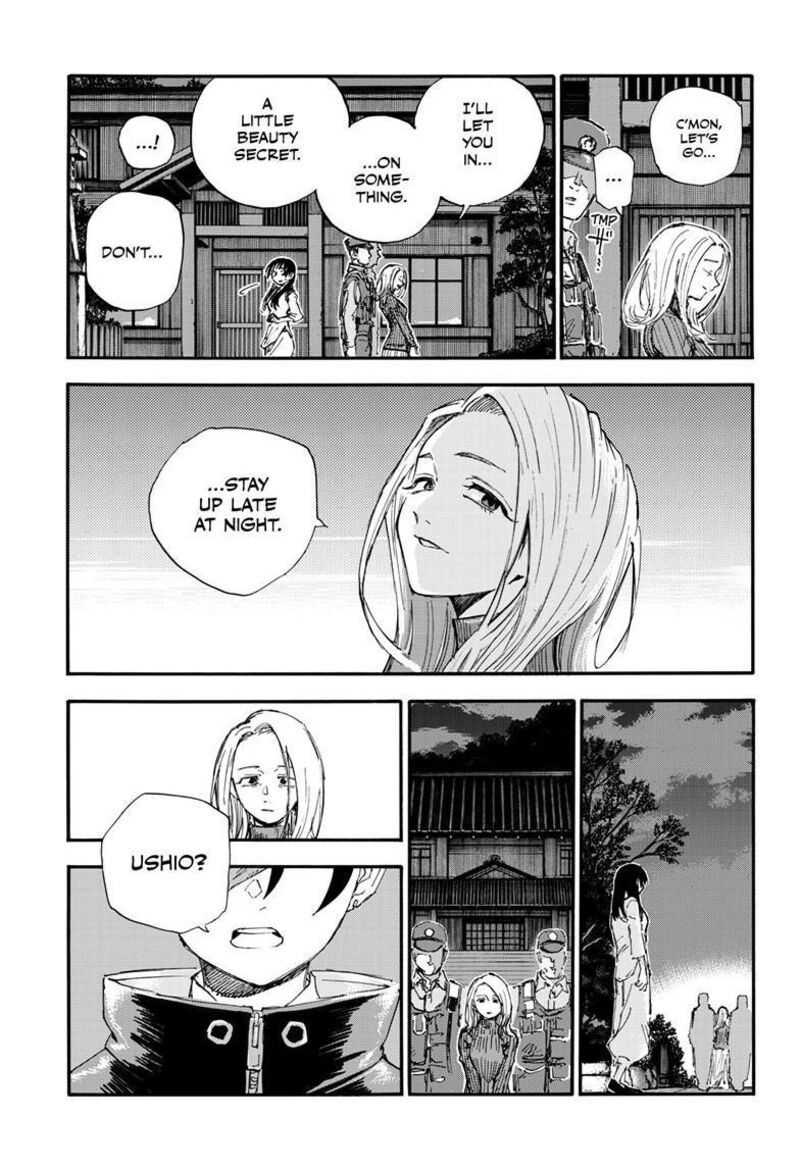 yofukashi_no_uta_200h_6