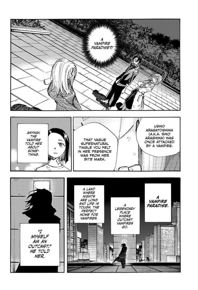 yofukashi_no_uta_200h_9