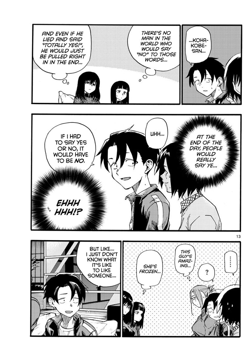 yofukashi_no_uta_21_13