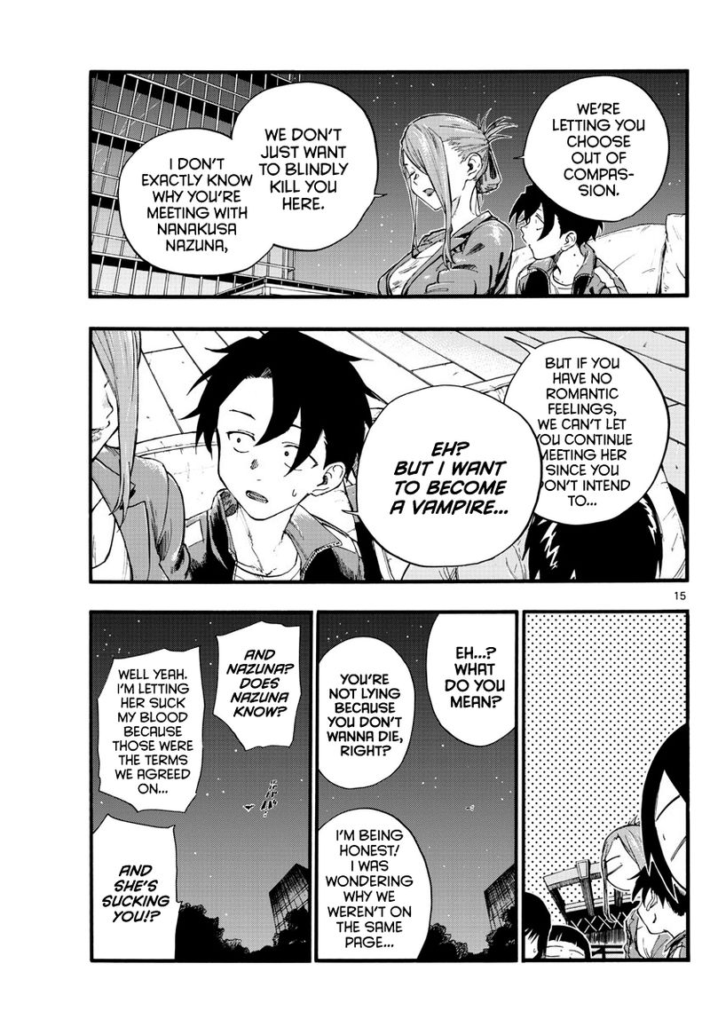 yofukashi_no_uta_21_15