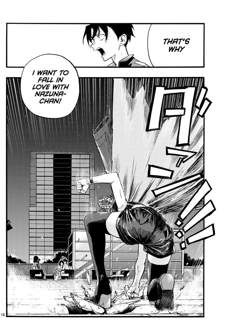 yofukashi_no_uta_21_16