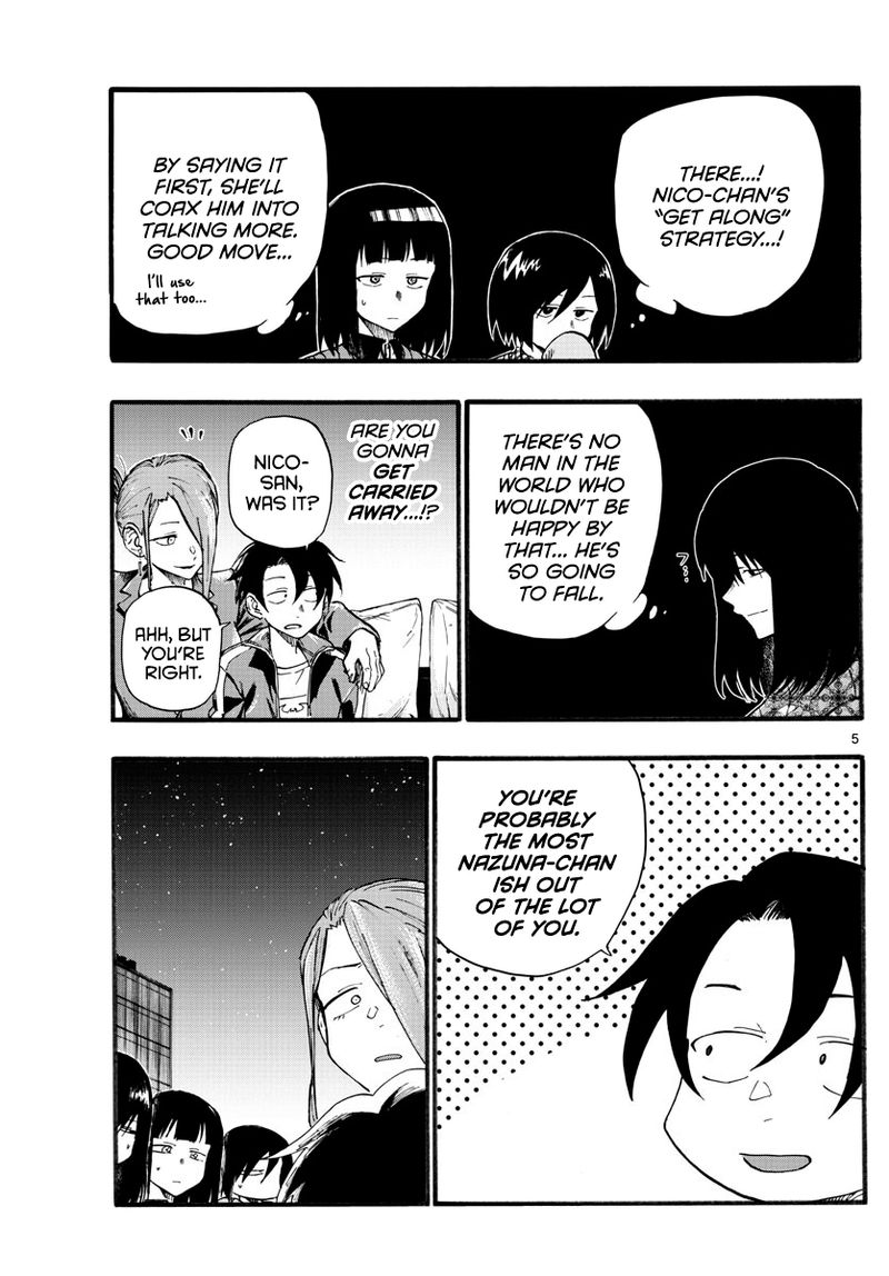 yofukashi_no_uta_21_5