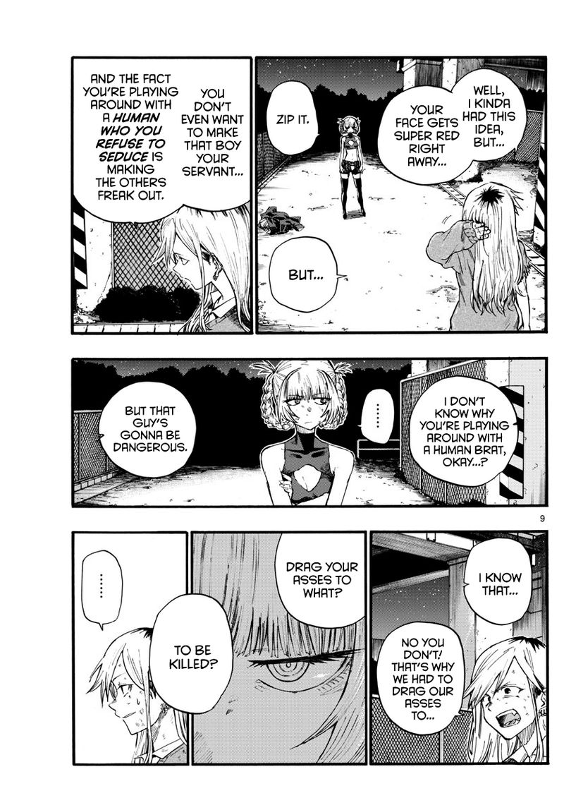 yofukashi_no_uta_21_9
