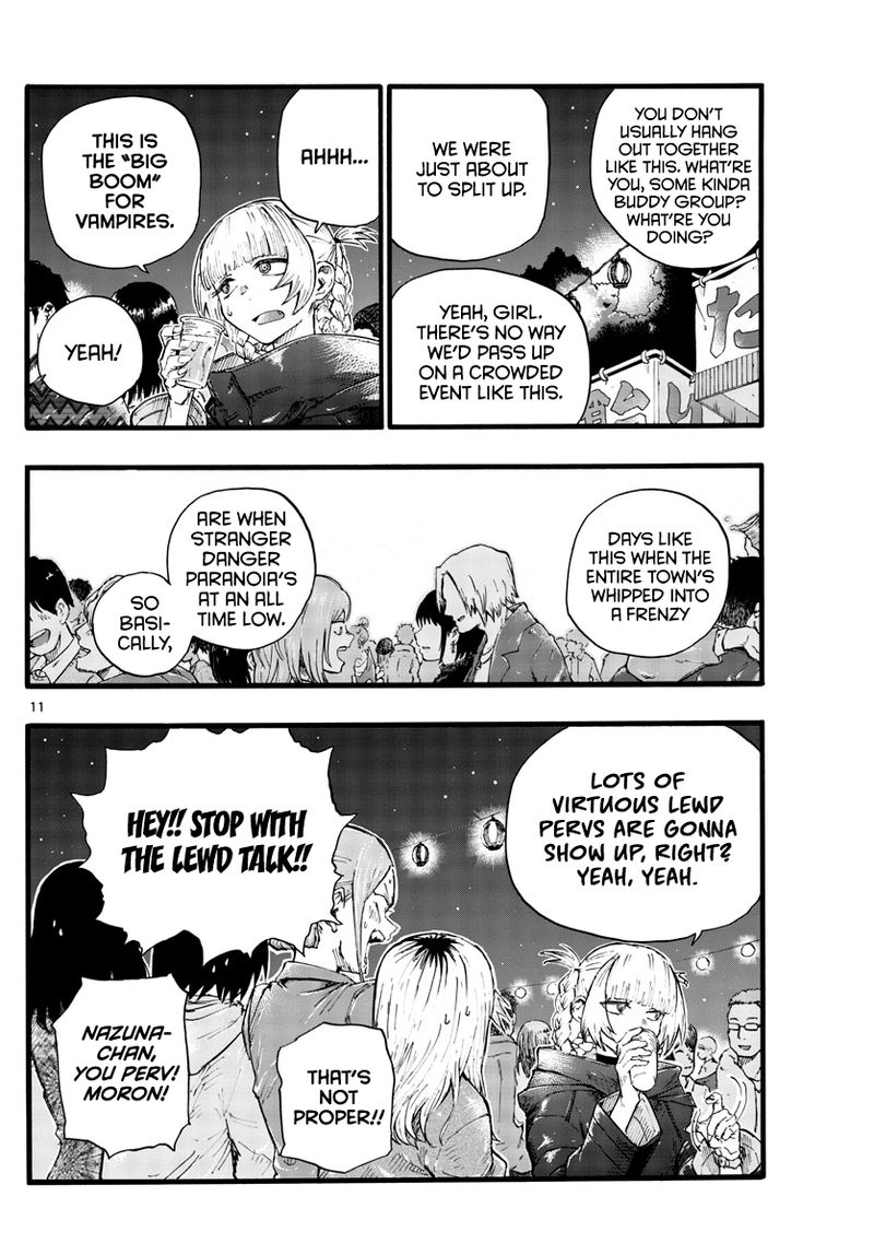 yofukashi_no_uta_25_11