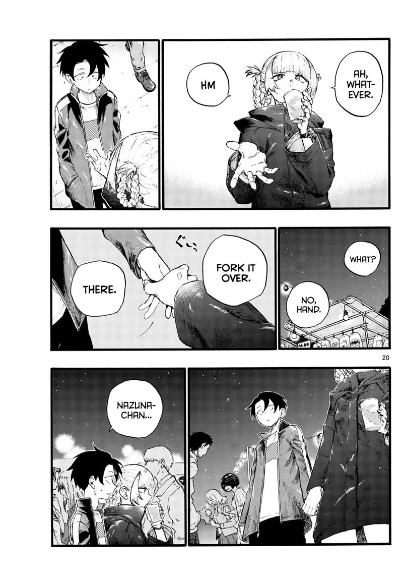 yofukashi_no_uta_25_20