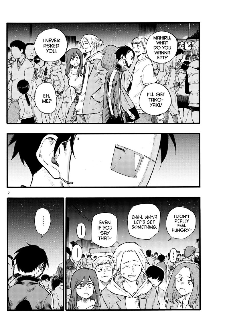 yofukashi_no_uta_25_7