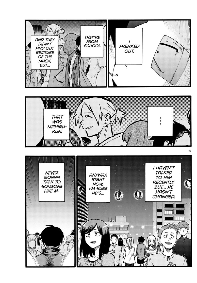 yofukashi_no_uta_25_8