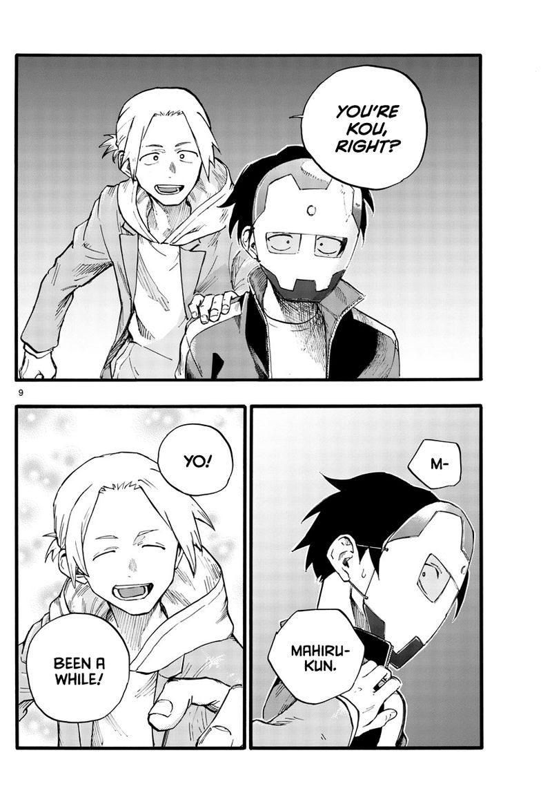 yofukashi_no_uta_25_9