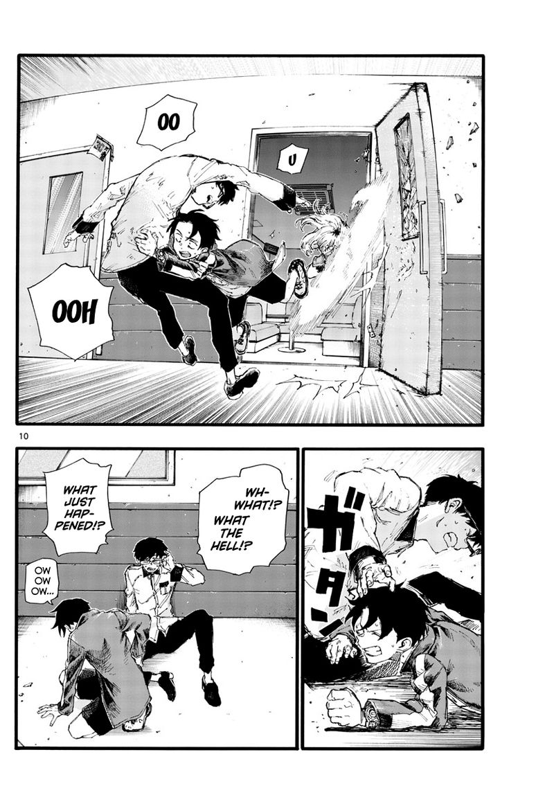 yofukashi_no_uta_27_10