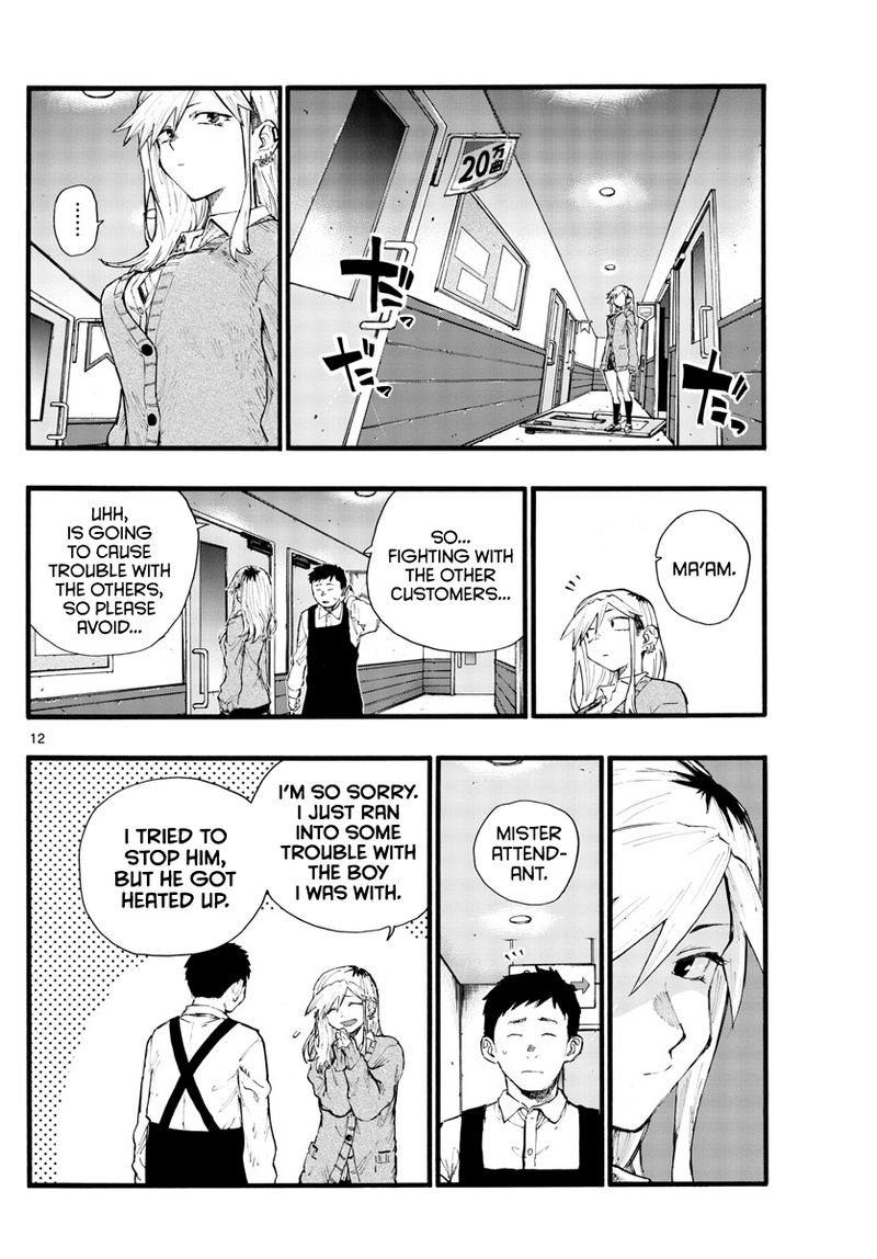 yofukashi_no_uta_27_12