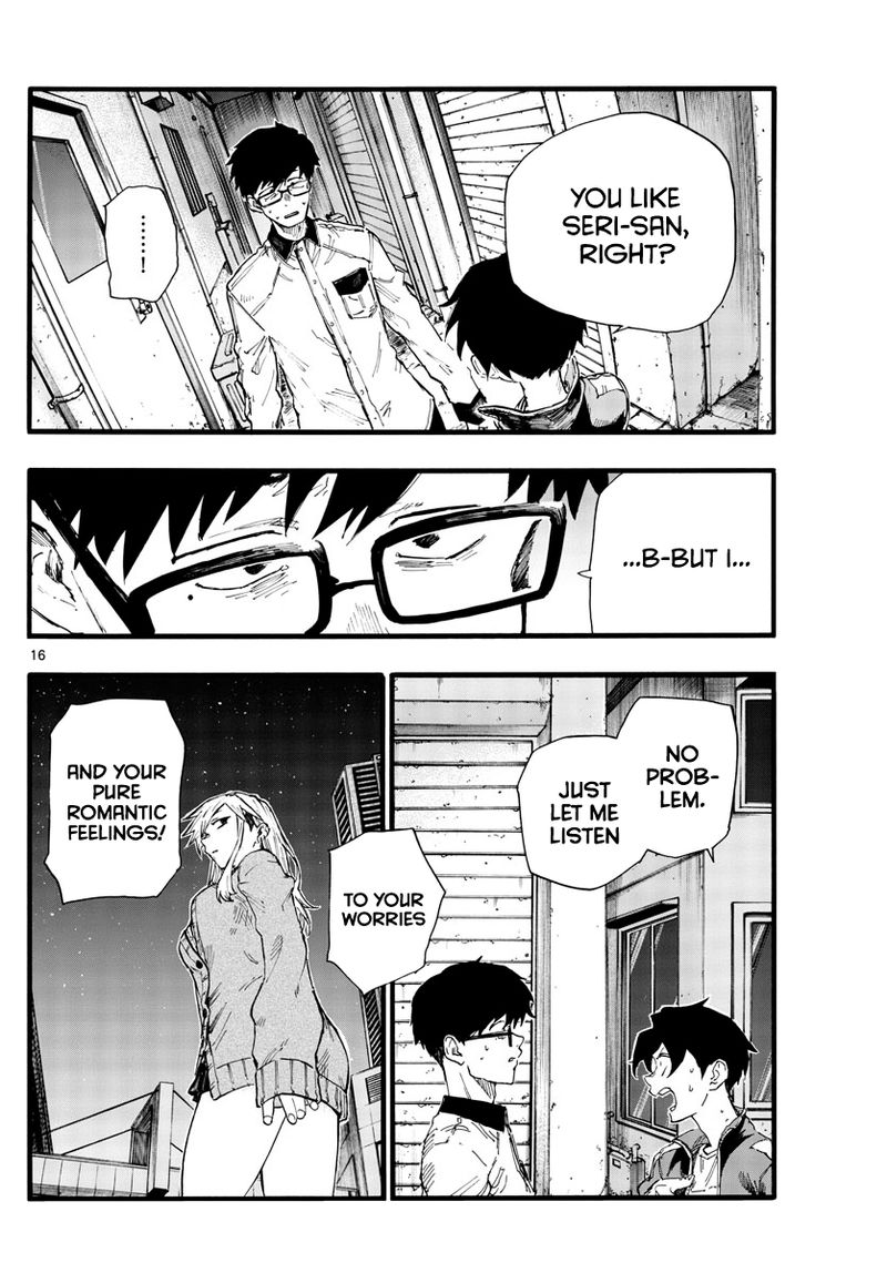 yofukashi_no_uta_27_16