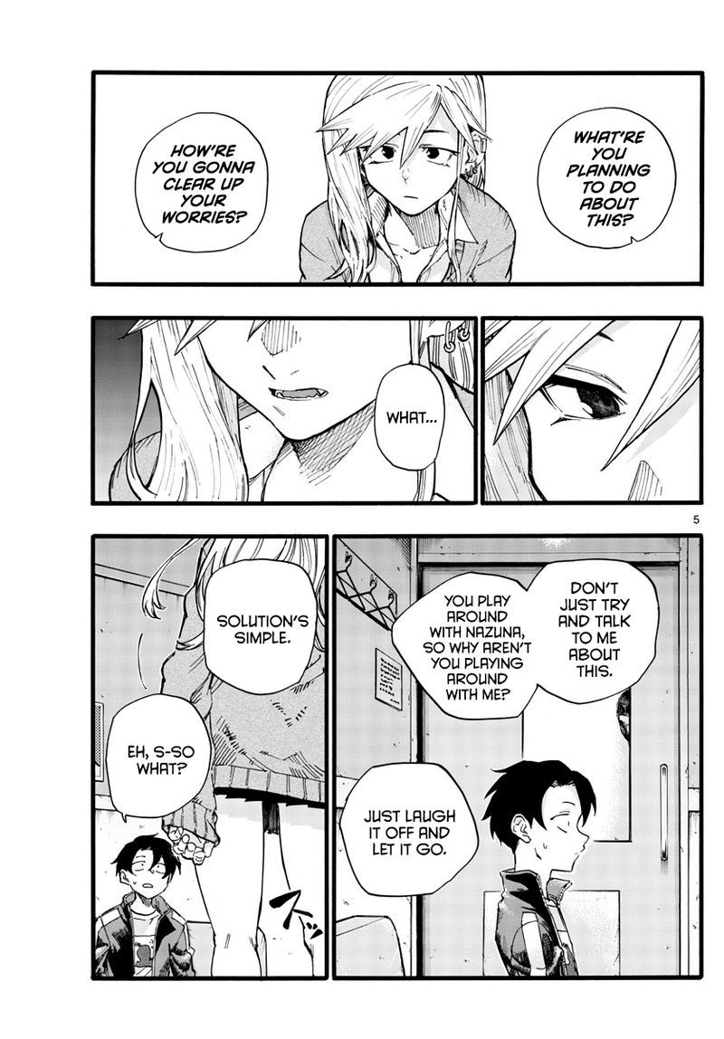 yofukashi_no_uta_27_5