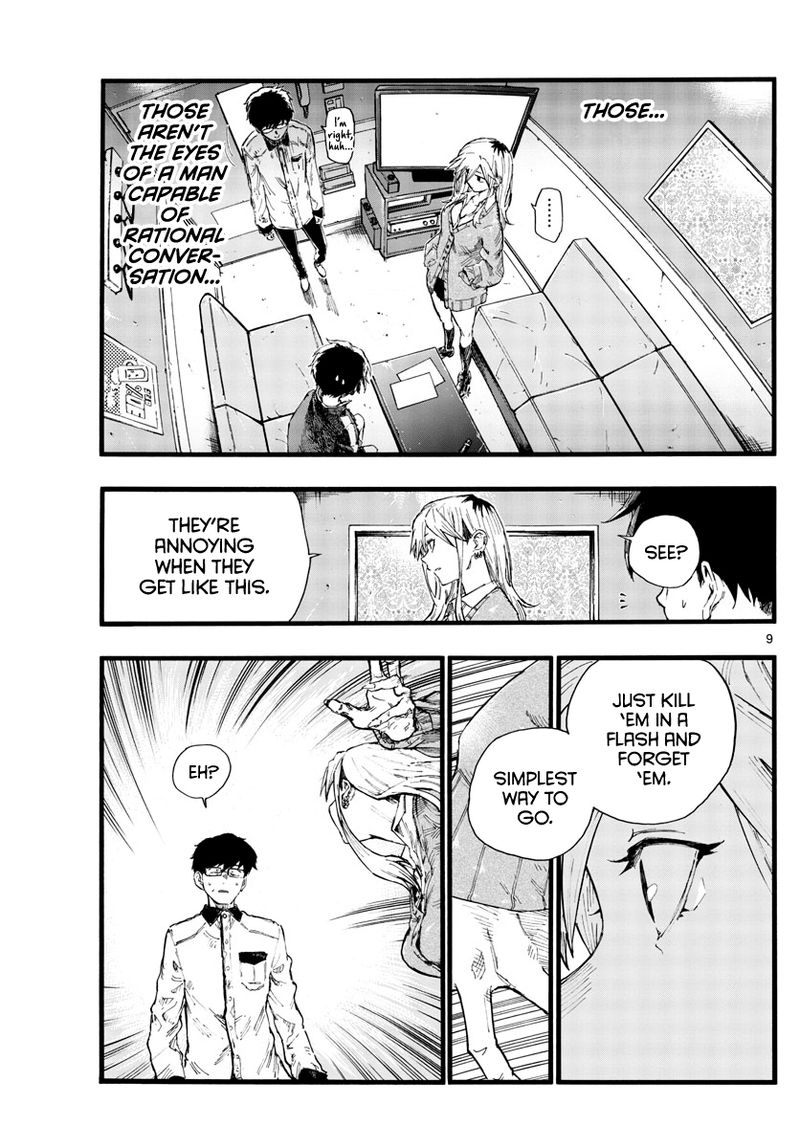 yofukashi_no_uta_27_9
