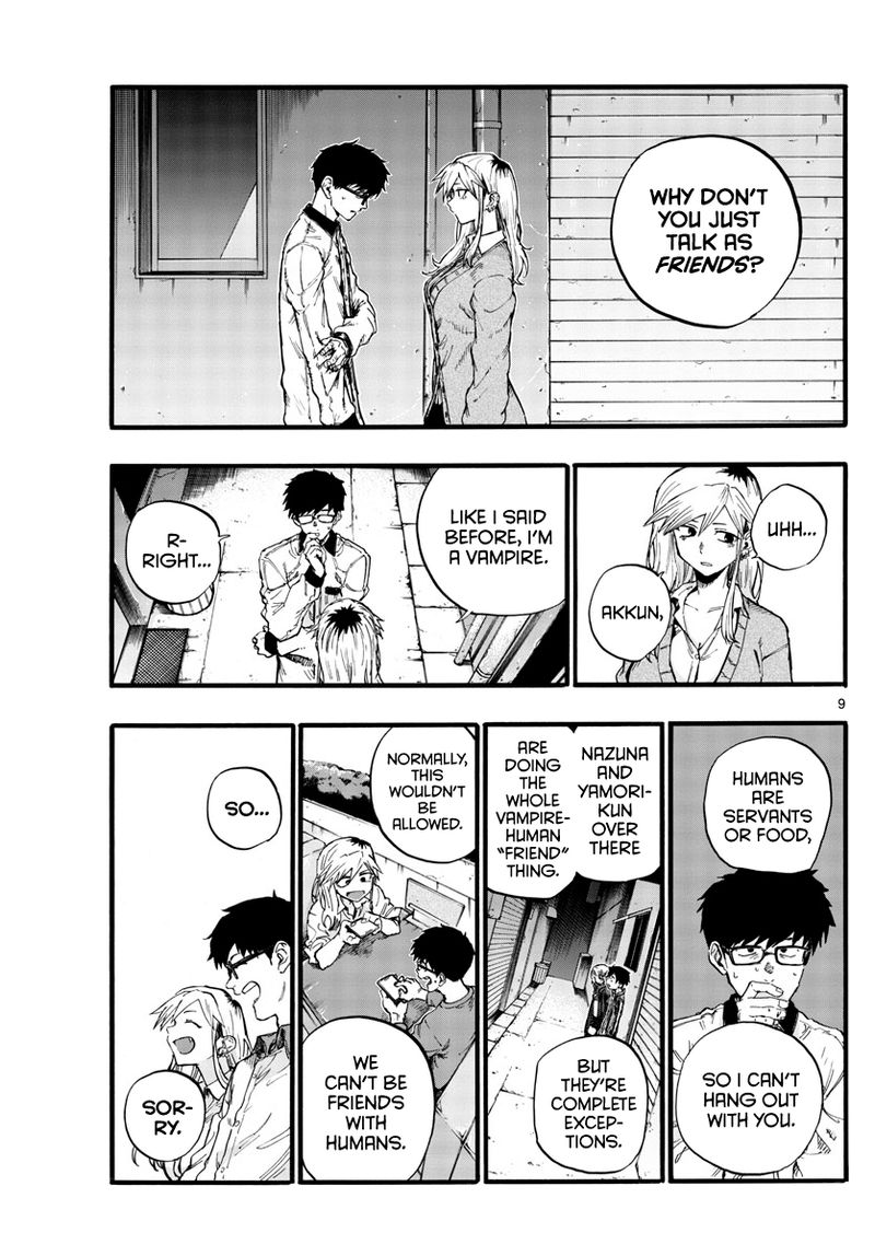 yofukashi_no_uta_29_11
