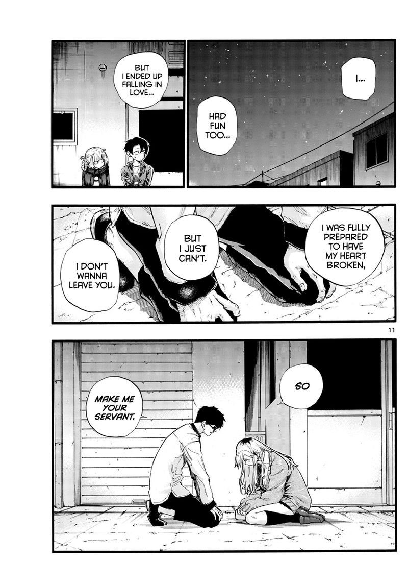 yofukashi_no_uta_29_13