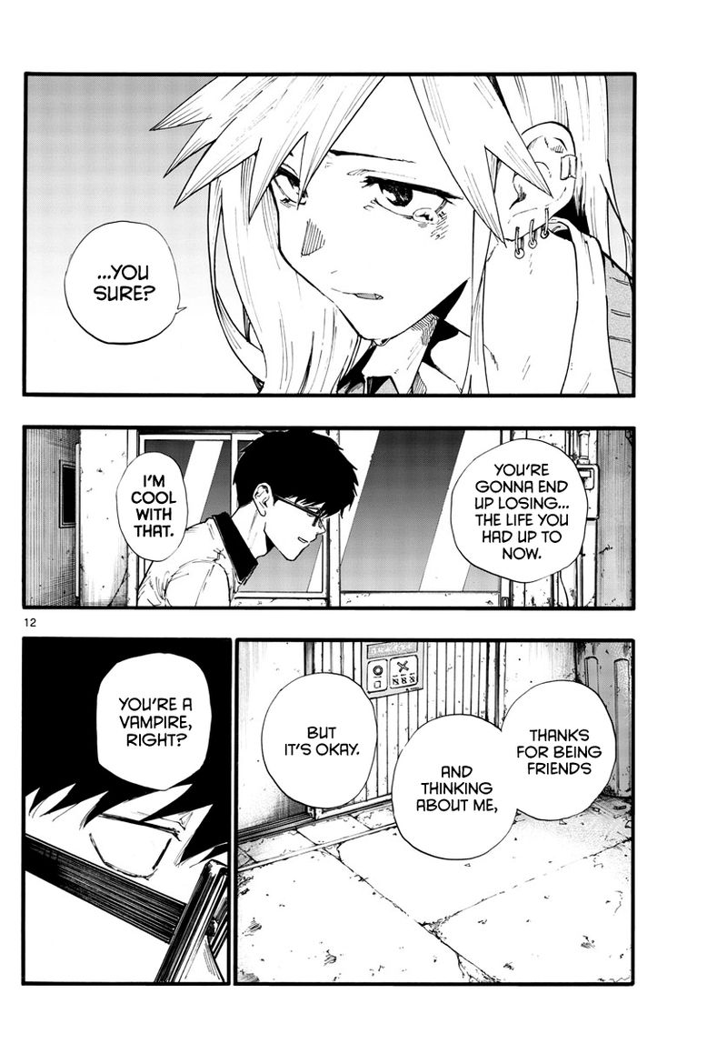 yofukashi_no_uta_29_14