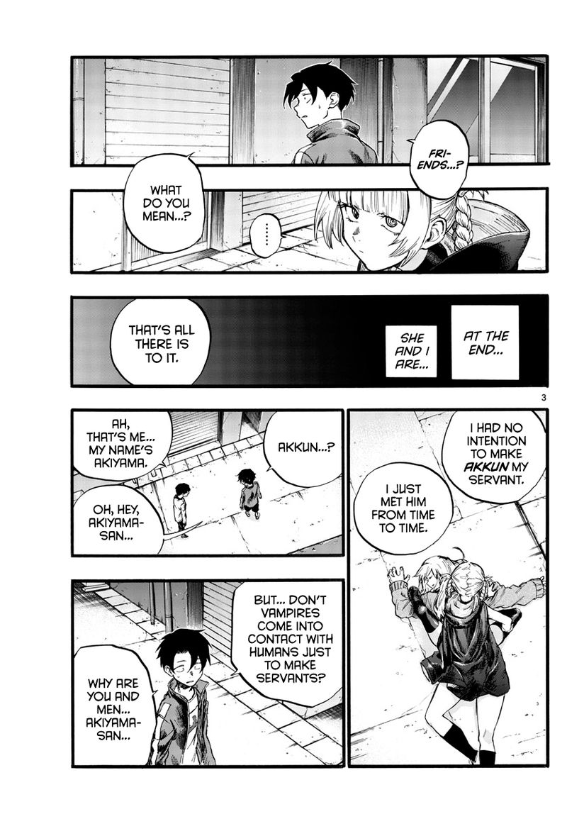yofukashi_no_uta_29_5