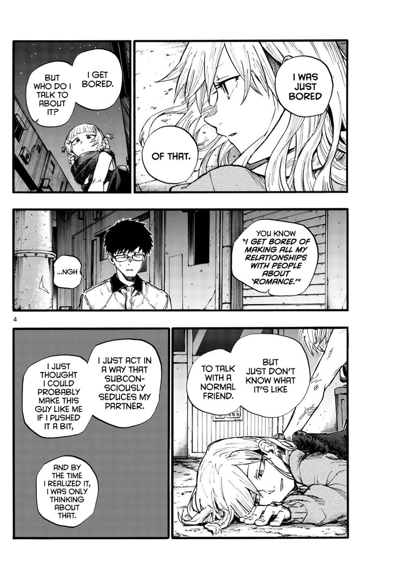 yofukashi_no_uta_29_6