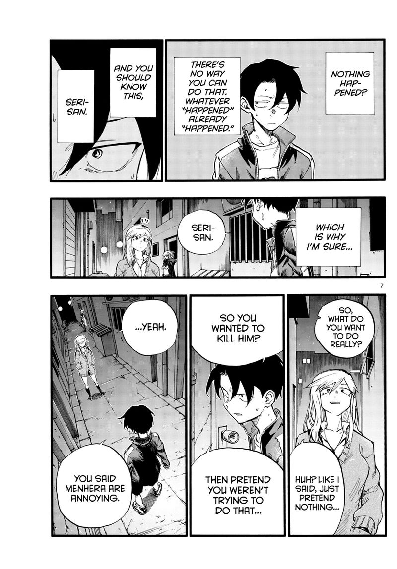 yofukashi_no_uta_29_9