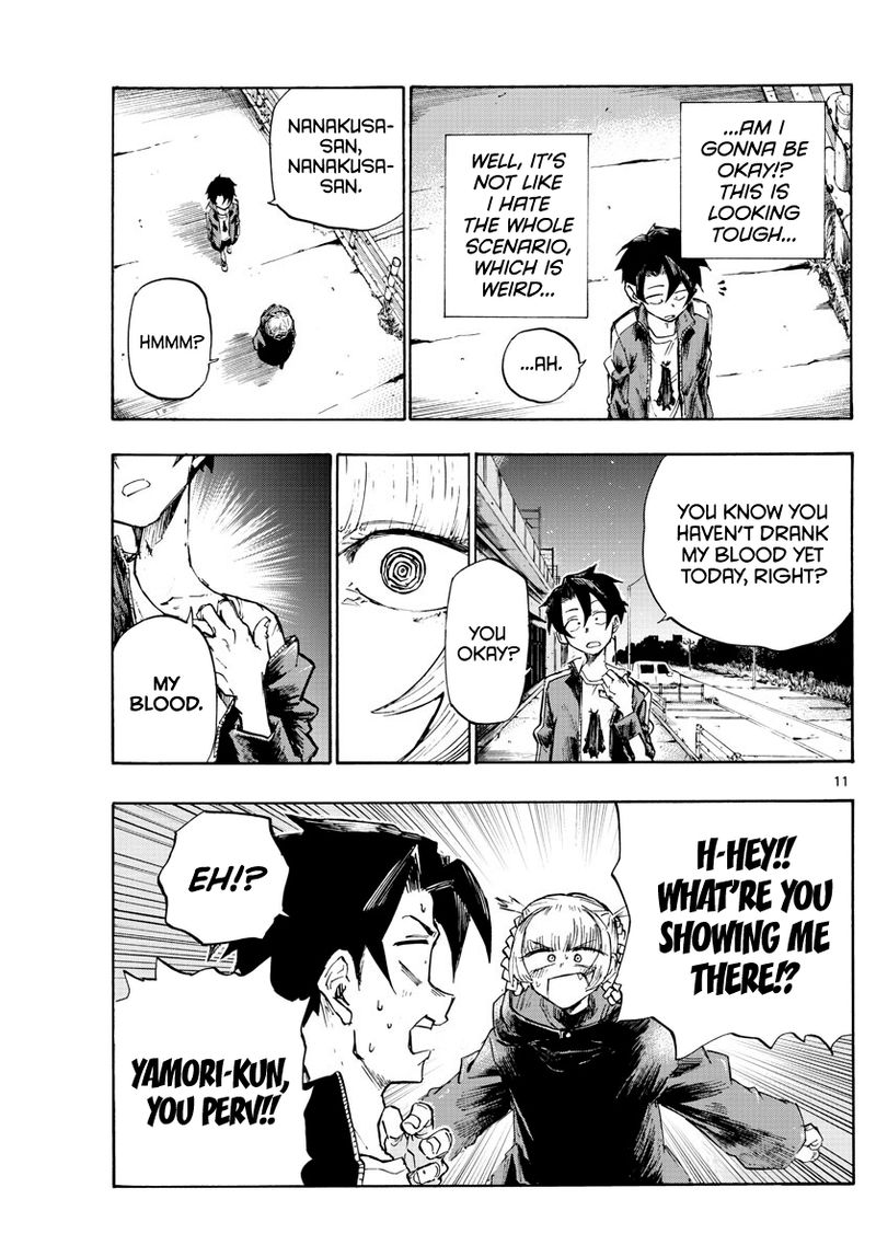 yofukashi_no_uta_3_10