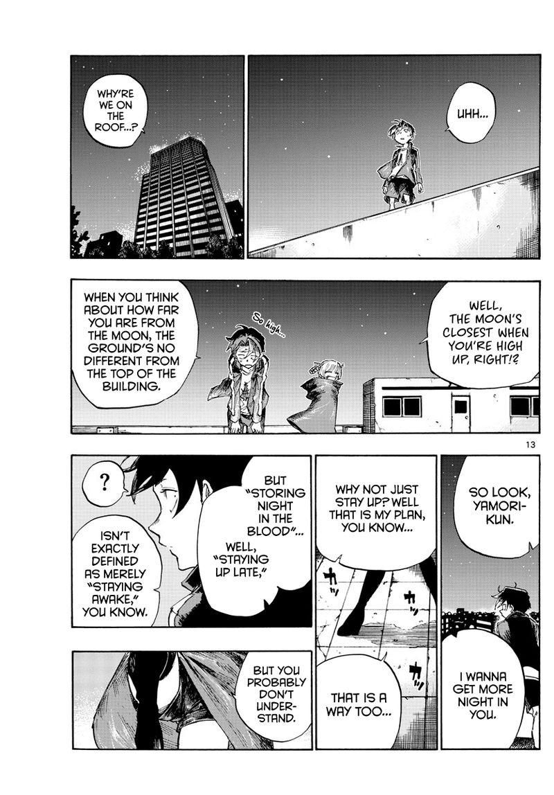 yofukashi_no_uta_3_12