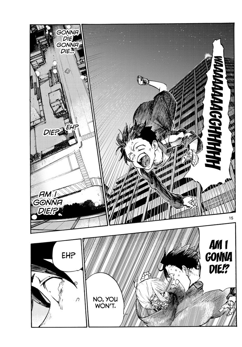 yofukashi_no_uta_3_14