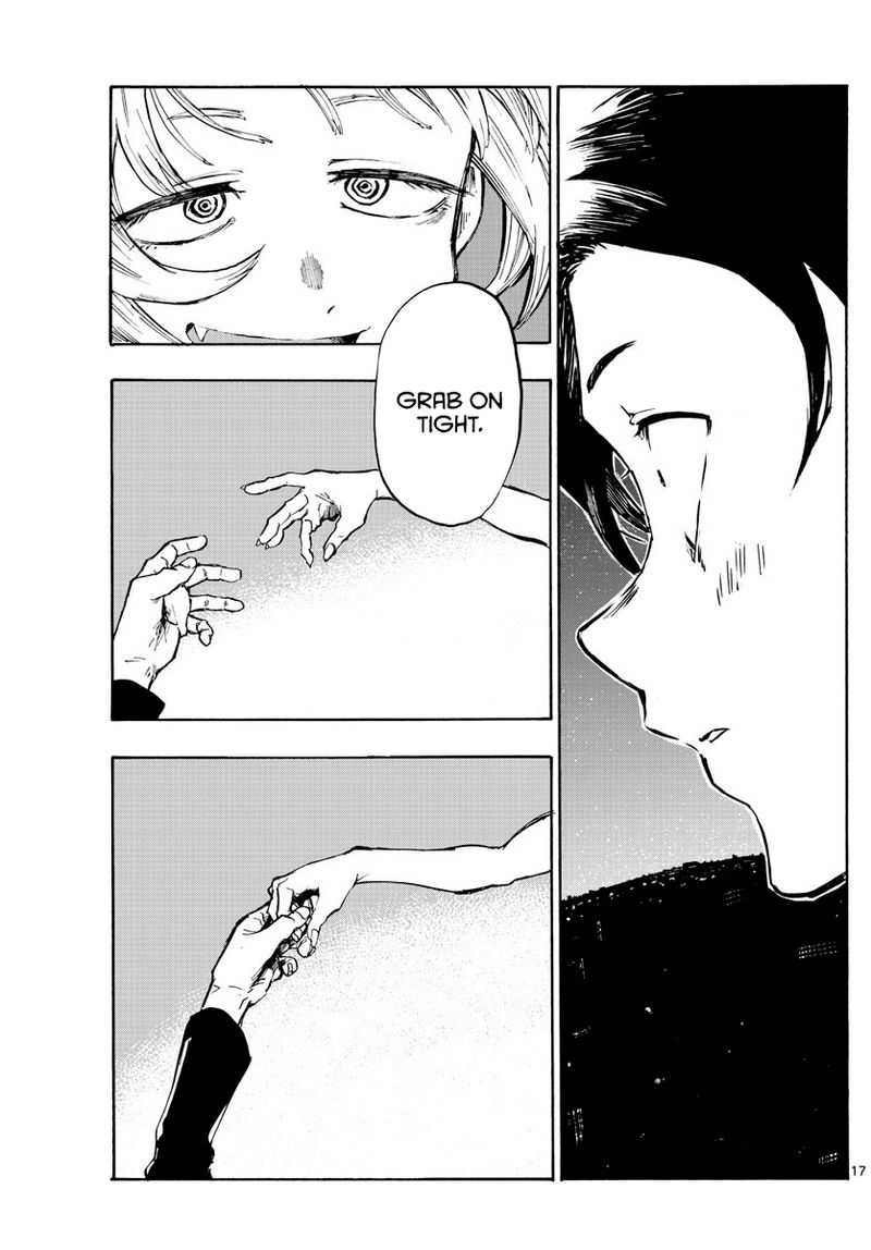 yofukashi_no_uta_3_16