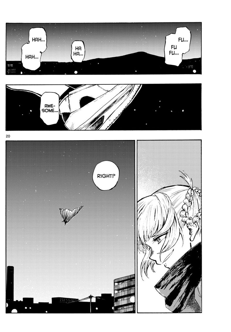 yofukashi_no_uta_3_18