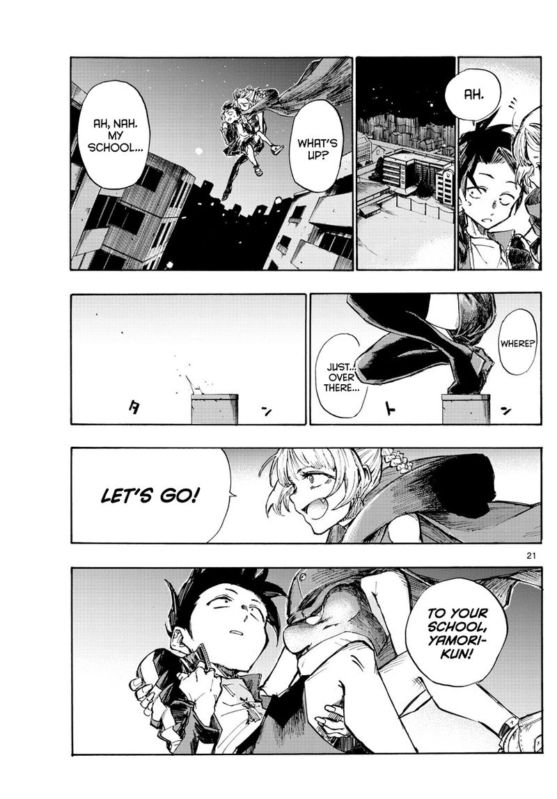 yofukashi_no_uta_3_19