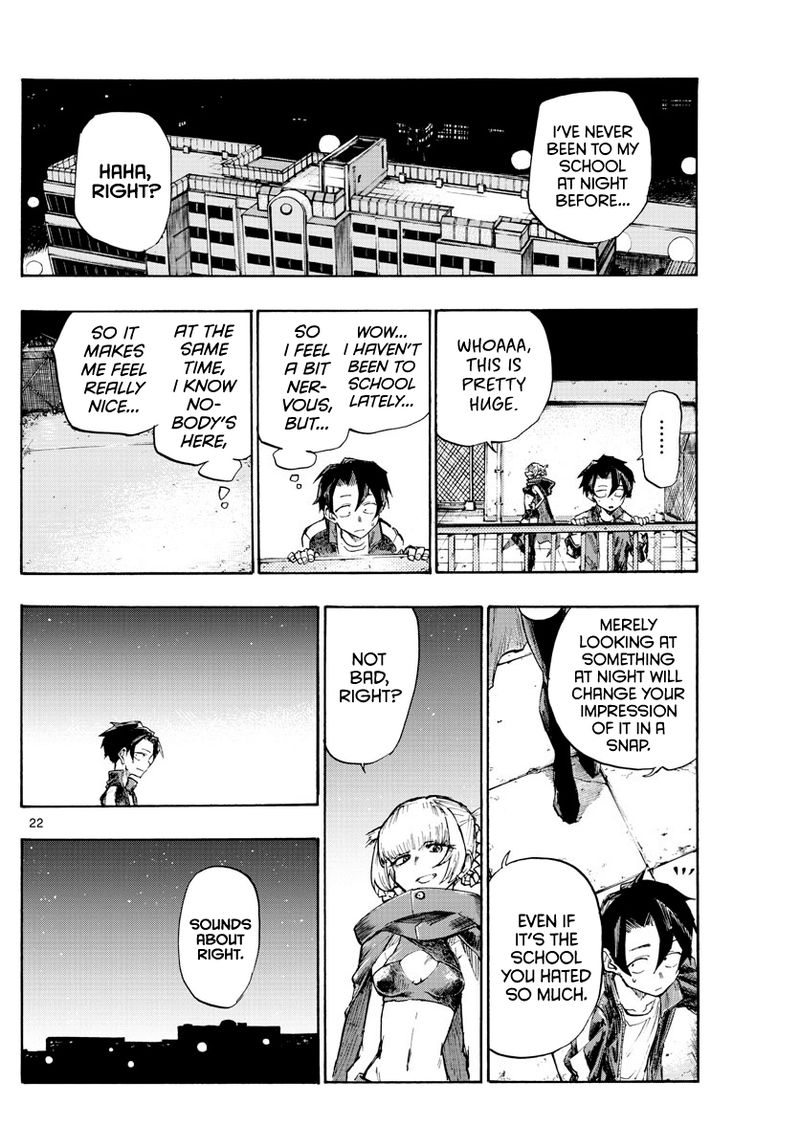 yofukashi_no_uta_3_20