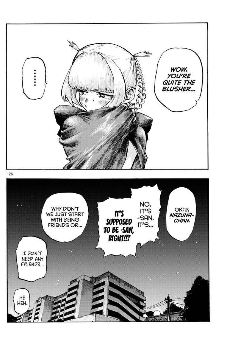 yofukashi_no_uta_3_24