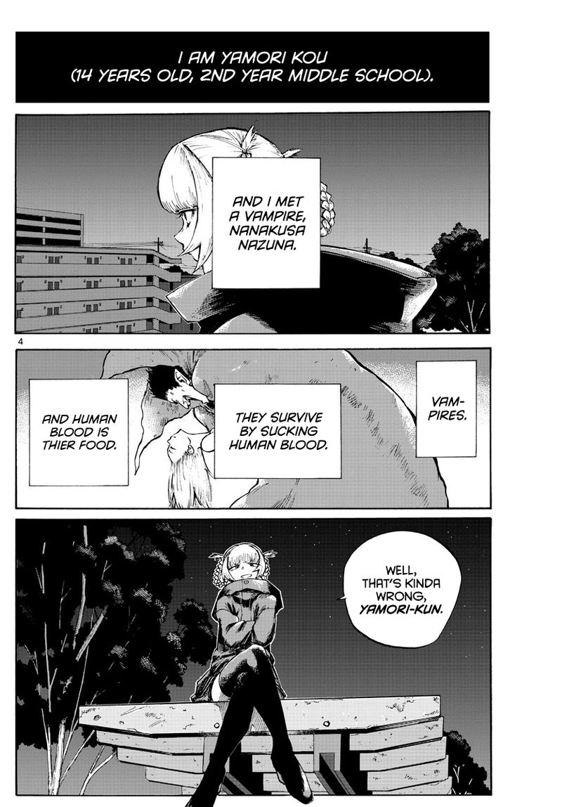 yofukashi_no_uta_3_3