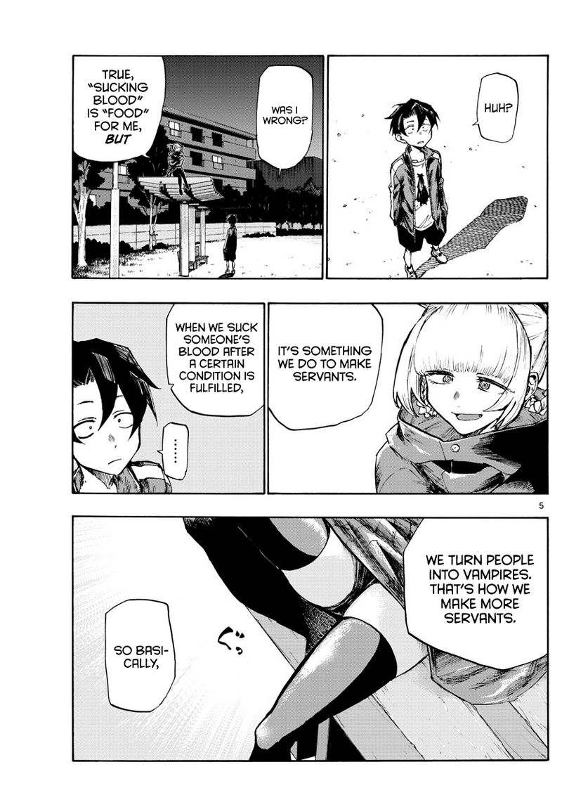 yofukashi_no_uta_3_4